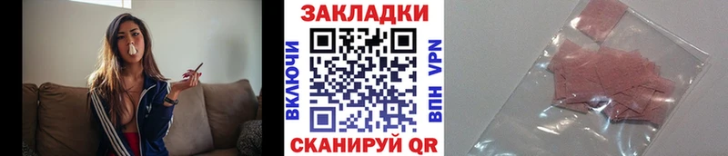 Виды наркоты Братск Канабис  A PVP  Меф мяу мяу  КОКАИН 