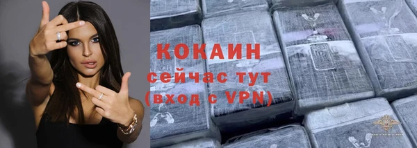 кокс Верхнеуральск