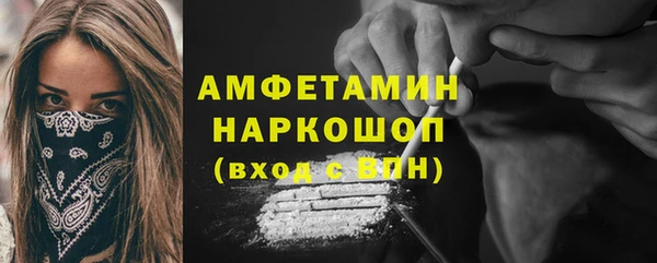 каннабис Верея