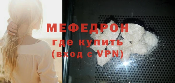 каннабис Верея