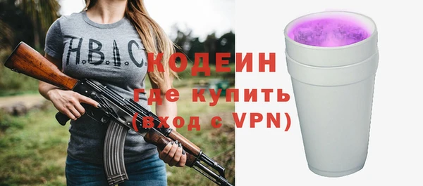 mix Верхний Тагил