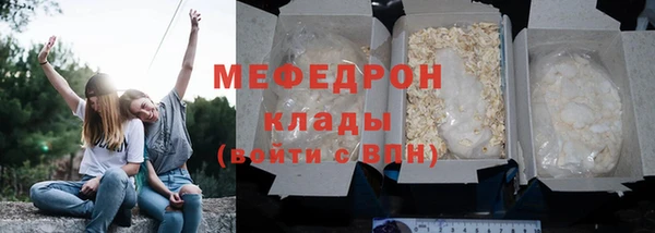 кокс Верхнеуральск