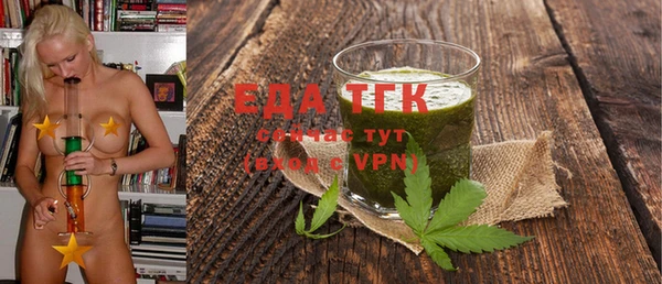 кокс Верхнеуральск