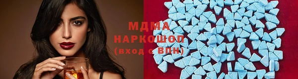 каннабис Верея