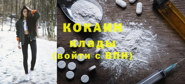 кокс Верхнеуральск