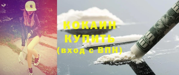 кокс Верхнеуральск