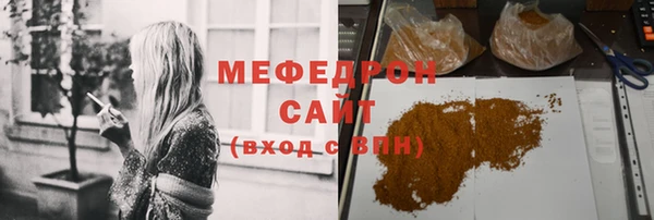 каннабис Верея