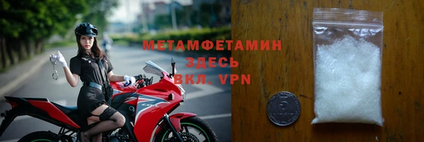 mix Верхний Тагил