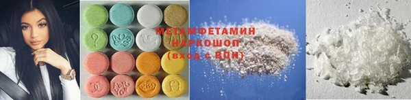 mix Верхний Тагил