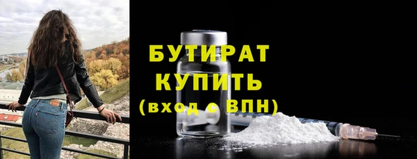 mix Верхний Тагил