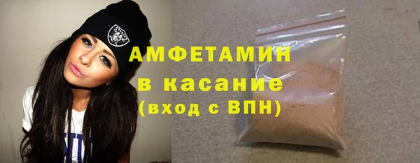 каннабис Верея