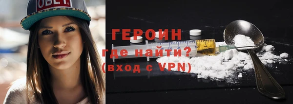 кокс Верхнеуральск