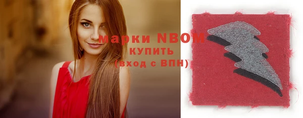 кокс Верхнеуральск