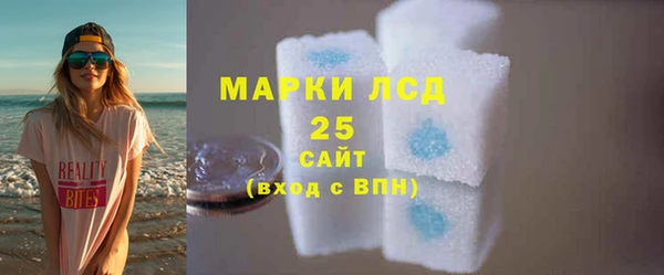 кокс Верхнеуральск