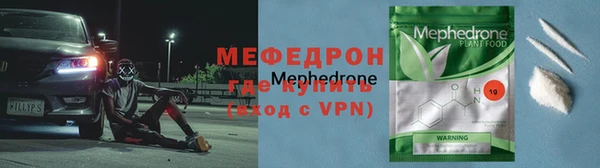 mix Верхний Тагил