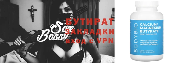 кокс Верхнеуральск