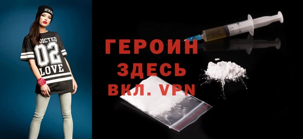 кокс Верхнеуральск
