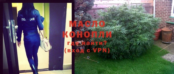 mix Верхний Тагил