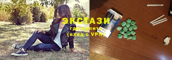 каннабис Верея