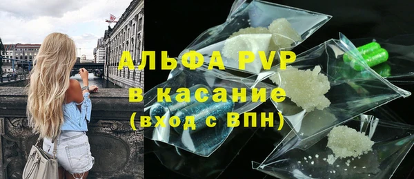 кокс Верхнеуральск