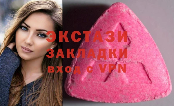mix Верхний Тагил