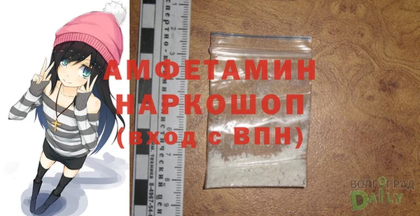 кокс Верхнеуральск