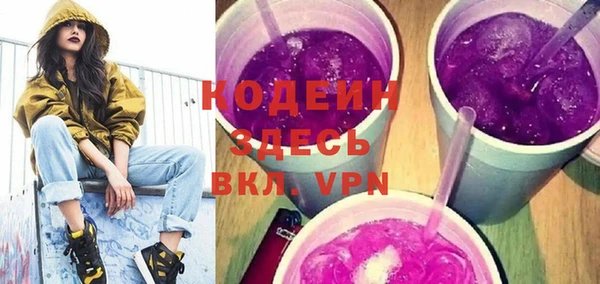 каннабис Верея