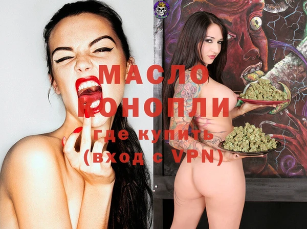 mix Верхний Тагил