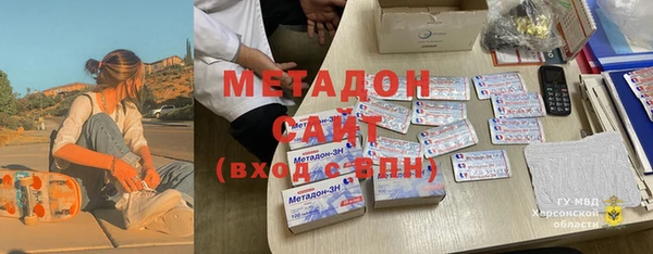 mix Верхний Тагил