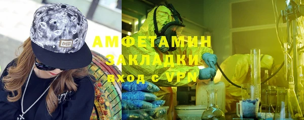 mix Верхний Тагил