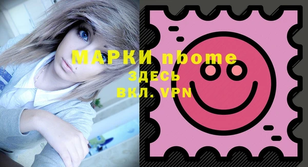 mix Верхний Тагил