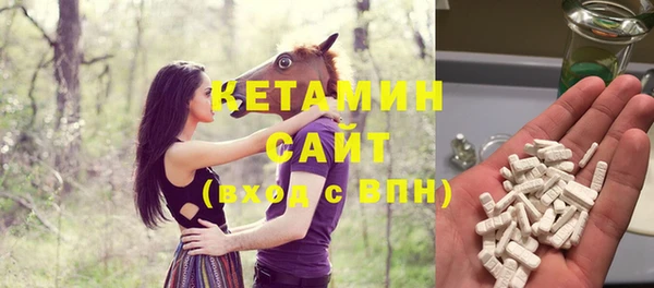 кокс Верхнеуральск