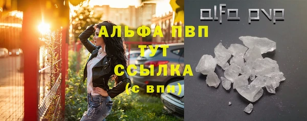 mix Верхний Тагил