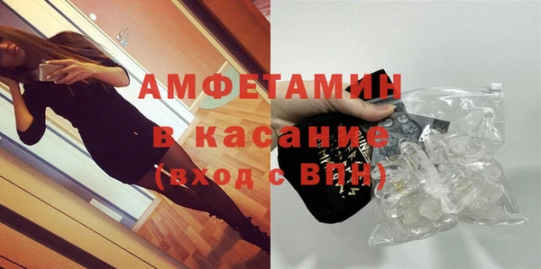 кокс Верхнеуральск