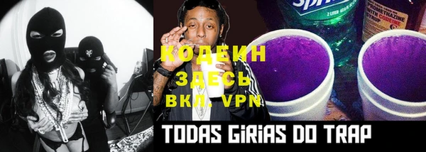 mix Верхний Тагил